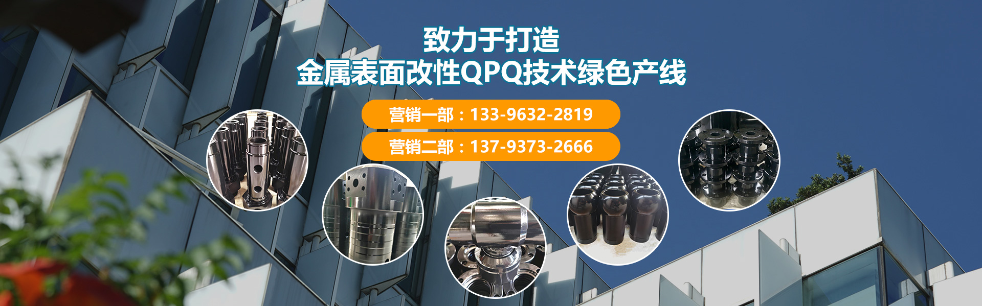 山東光華醫(yī)療設(shè)備有限公司