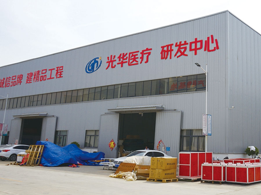 廠(chǎng)區(qū)車(chē)間