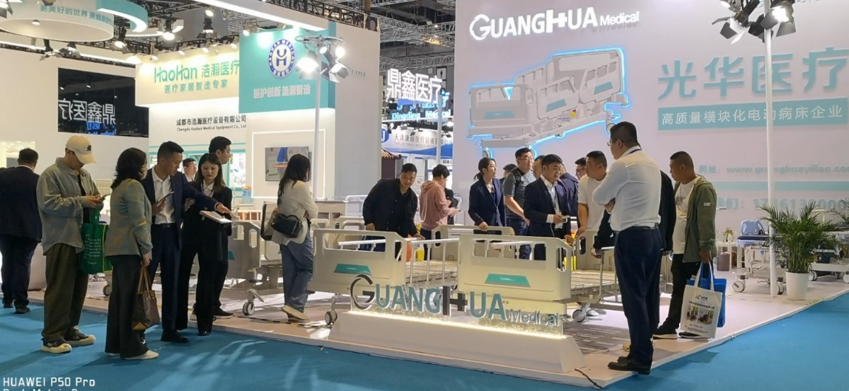 光華醫(yī)療工廠(chǎng)參加2024年上海醫(yī)療展